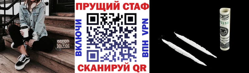Виды наркоты Орехово-Зуево Бутират  Cocaine  Экстази  АМФ  Каннабис  СК  ГАШИШ 