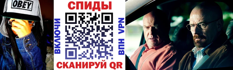 Амфетамин Premium  Орехово-Зуево 