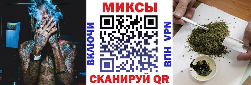 Бутират 1.4BDO kraken сайт Орехово-Зуево цена наркотик