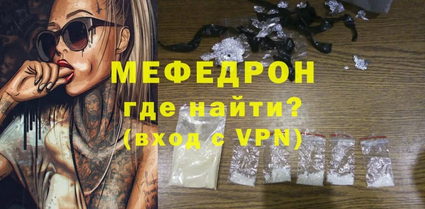 дистиллят марихуана Орск
