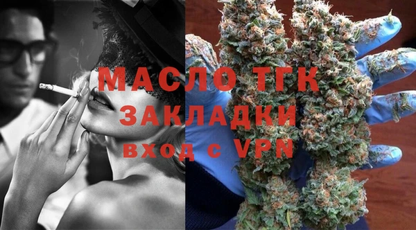 COCAINE Мурманск
