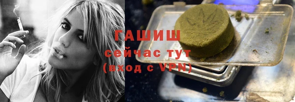 COCAINE Великий Новгород