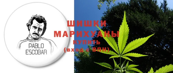 таблы Нижневартовск