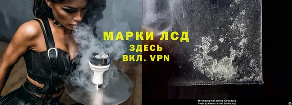 таблы Нижневартовск