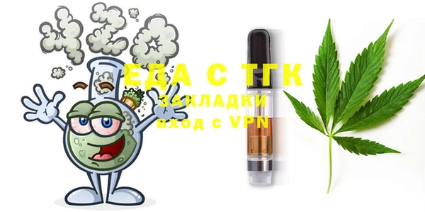 COCAINE Мурманск