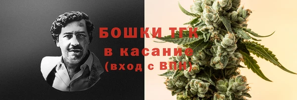 COCAINE Мурманск