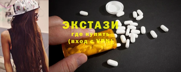 COCAINE Великий Новгород