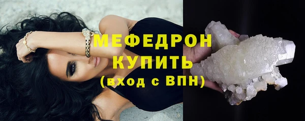 COCAINE Великий Новгород
