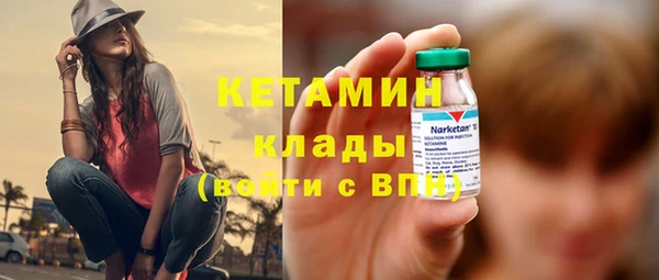 таблы Нижневартовск