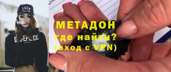 COCAINE Мурманск