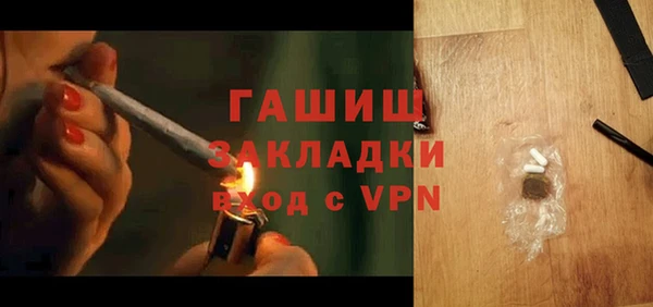 COCAINE Мурманск