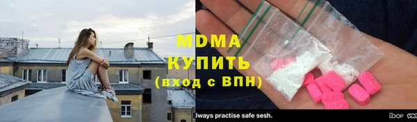 COCAINE Мурманск