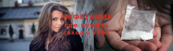 таблы Нижневартовск