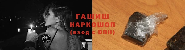 таблы Нижневартовск