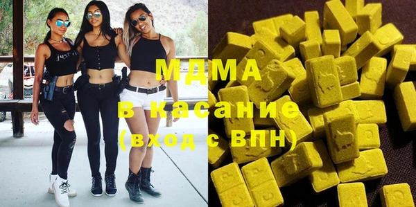 таблы Нижневартовск