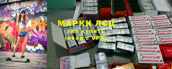 таблы Нижневартовск