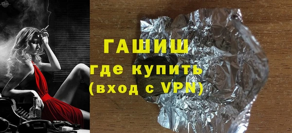 таблы Нижневартовск