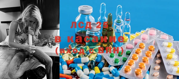амфетамин Кострома