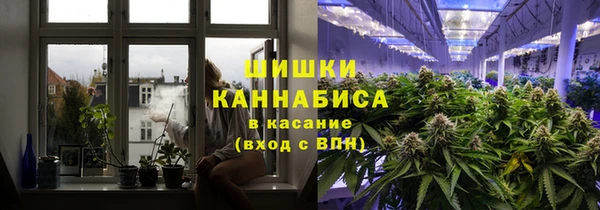 таблы Нижневартовск