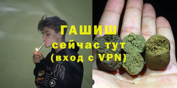 таблы Нижневартовск