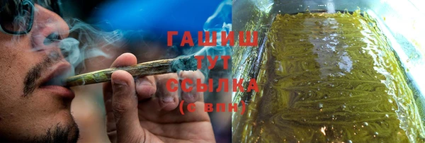COCAINE Мурманск