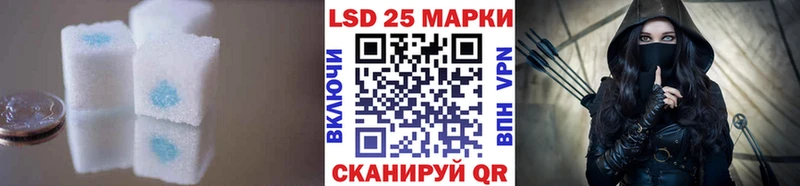 гидра ТОР  Орехово-Зуево  Лсд 25 экстази кислота 