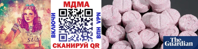 MDMA crystal  omg как зайти  Орехово-Зуево 