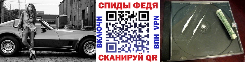 ссылка на мегу ССЫЛКА  Орехово-Зуево  Метамфетамин винт 
