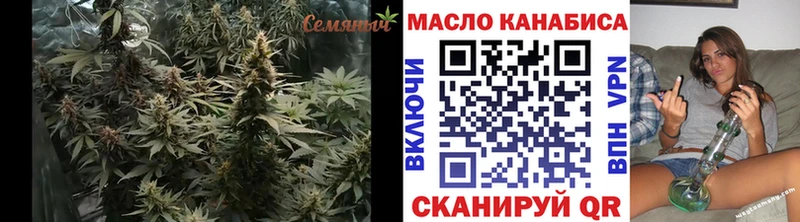 даркнет сайт  Орехово-Зуево  ТГК Wax 