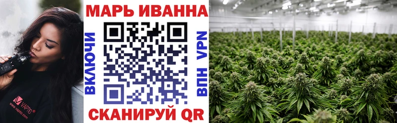 наркота  Орехово-Зуево  Шишки марихуана AK-47 